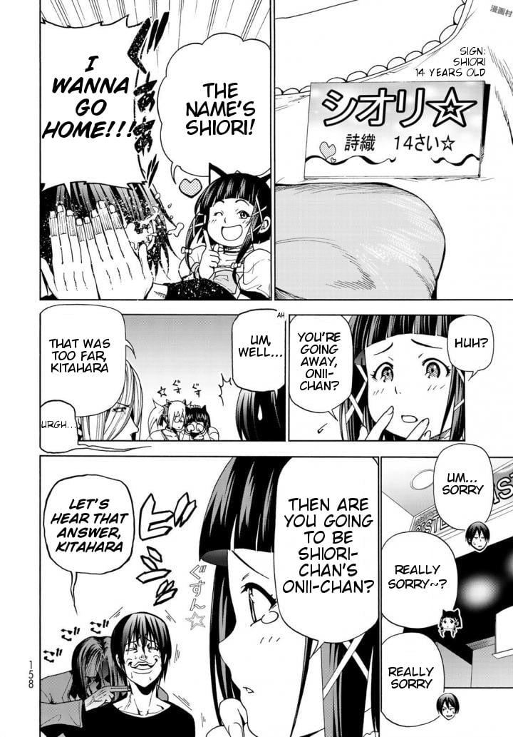 Grand Blue, Chapter 45.5 image 10